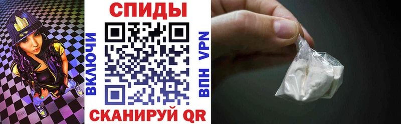 АМФ 97%  Вельск 