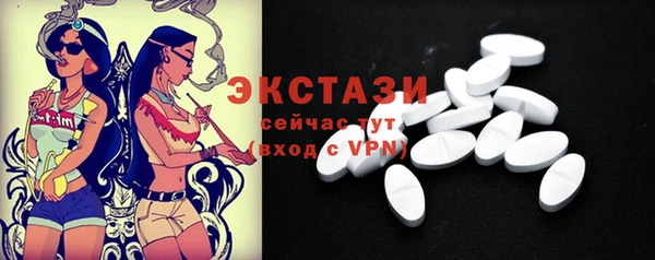 кокс Белоозёрский