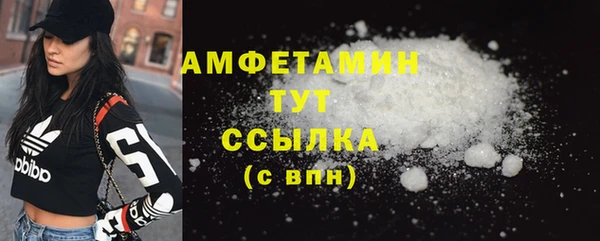 кокс Белоозёрский
