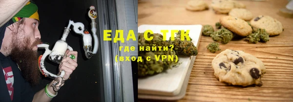 apvp Беломорск