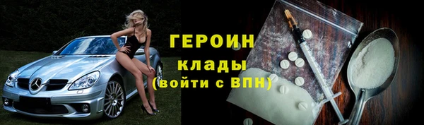 apvp Беломорск
