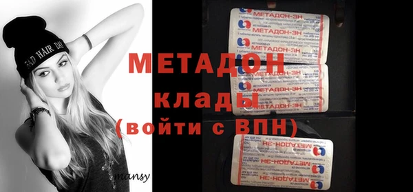 кокс Белоозёрский