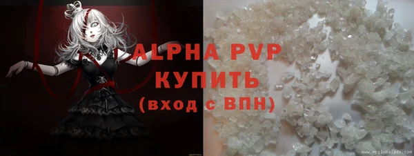 кокс Белоозёрский