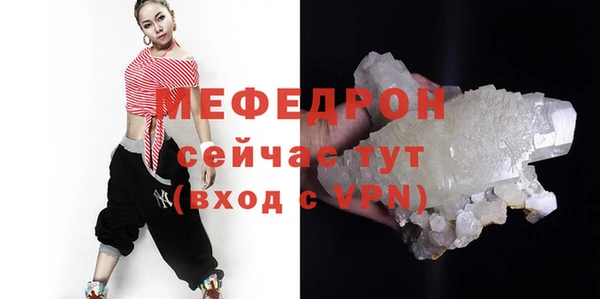 apvp Беломорск