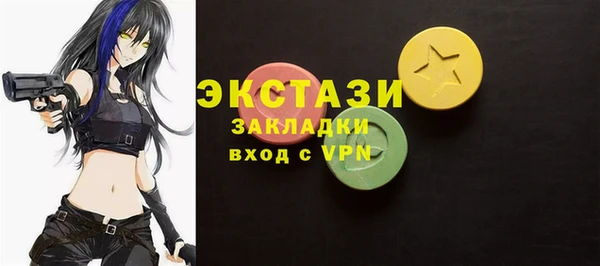 кокс Белоозёрский