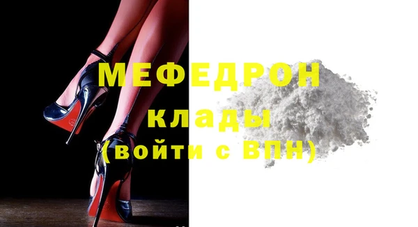 кокс Белоозёрский