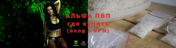 кокс Белоозёрский