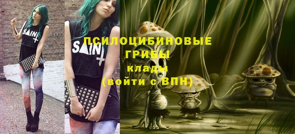 кокс Белоозёрский