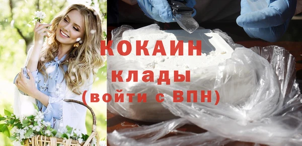 кокс Белоозёрский