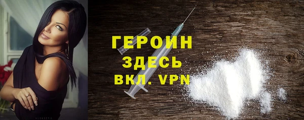 apvp Беломорск