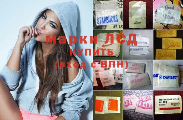 кокс Белоозёрский