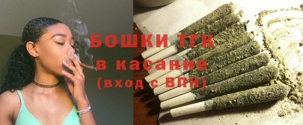 кокс Белоозёрский