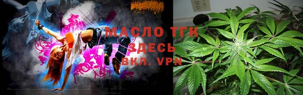 apvp Беломорск