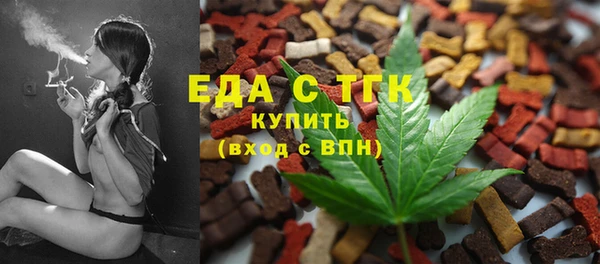 кокс Белоозёрский