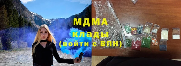 apvp Беломорск