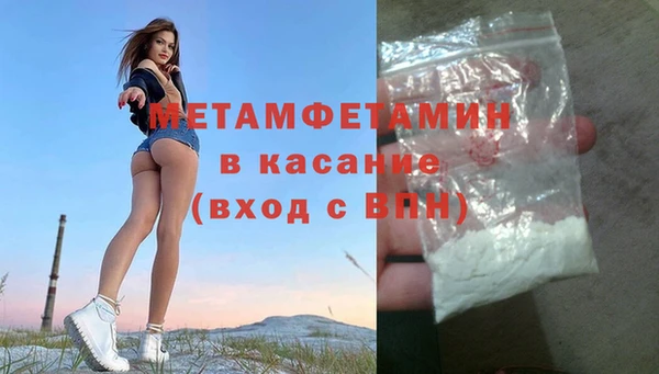 кокс Белоозёрский