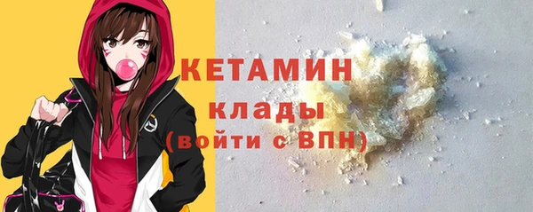 apvp Беломорск