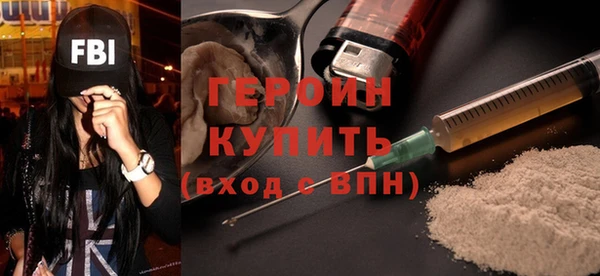 кокс Белоозёрский