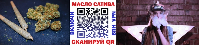 купить наркотики сайты  Вельск  Дистиллят ТГК гашишное масло 