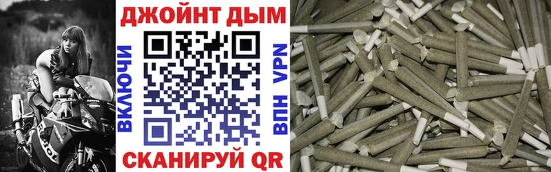 Шишки марихуана индика  Вельск 